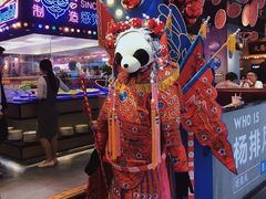 -杨排风自助餐厅(华贸店)