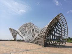 -南汇嘴观海公园