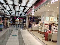 -吾悦广场(天津和平店)