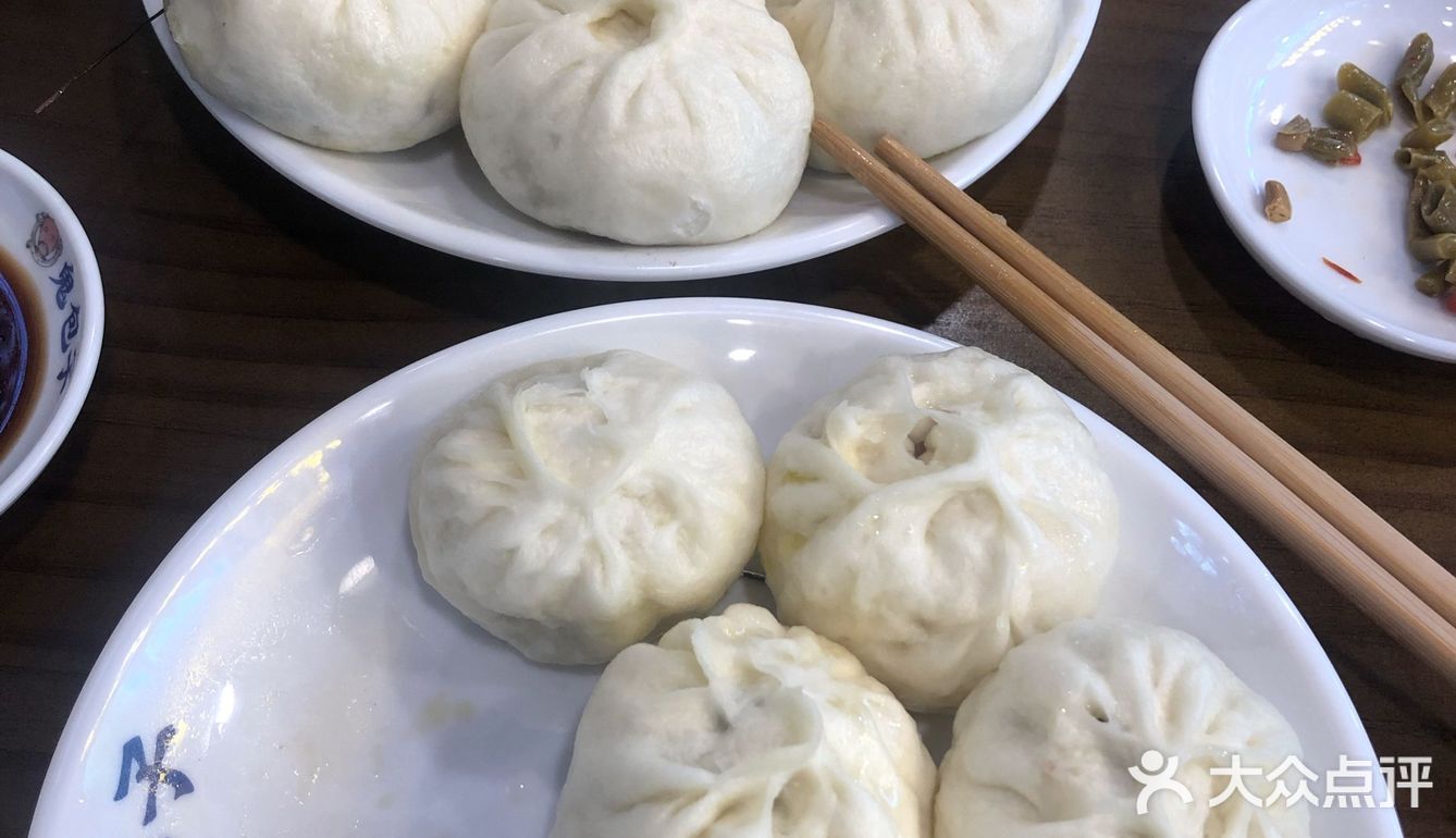 [加油]酱肉包