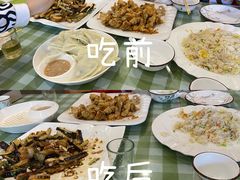 -华圆美食