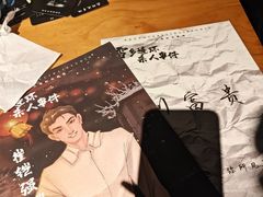 -剧狐剧本杀(徐汇1号店)
