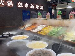 -新辣道鱼火锅(领展购物广场·中关村店)