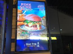 门面-bluefrog蓝蛙(悠唐购物中心店)