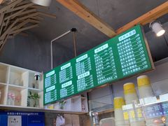 -黄记玉米汁(叠翠路店)