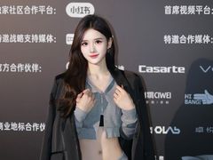 -欢乐海岸椰林沙滩-2025湾区超级灯会
