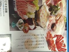 -蟹料理 北海道かに将軍(札幌本店)
