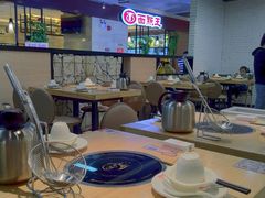 大堂-为什么牛潮汕牛肉火锅(万胜广场店)