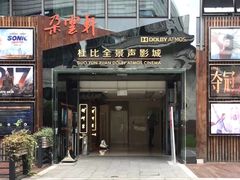 -【朵云轩艺术中心】博洛尼亚插画展·中国巡展·上海站