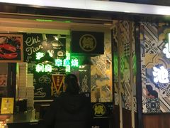 门面-池田寿司·4H鲜作(西直门凯德华联店)