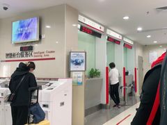 -中国银行(珠海迎宾支行)