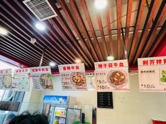 -兄弟俩老李家牛肉汤(总店)