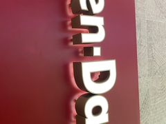 -哈根达斯(西安高新店)
