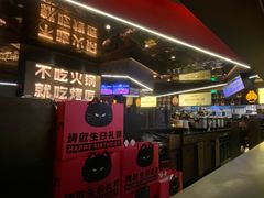 -烤匠麻辣烤鱼(万象城店)