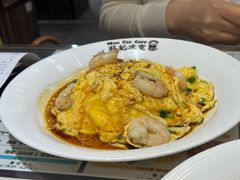 -旺记冰室(九龙中心大厦店)