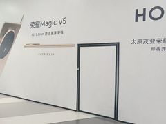 -太原茂业天地购物中心