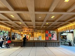 -热田神宫