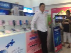 -中国移动(南泉北路营业厅)