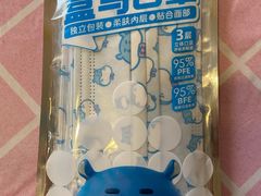 -盒马鲜生(莱蒙都会店)