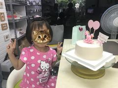 -皇子烘焙手作 prince baking(天河店)
