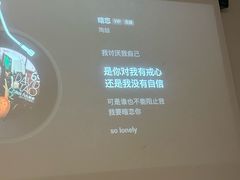-合和大唐足道·泰式·SPA(丰顺店)