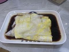 -银记肠粉店(中山一路店)