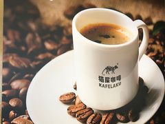 -猫屎咖啡(日月光中心广场店)