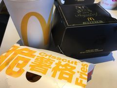 -麦当劳(斜土路2号店)