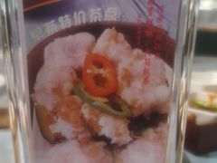 -松雅轩(大源店)