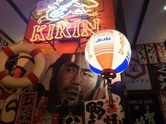 -平成屋·午肴夜酒(四川北路店)