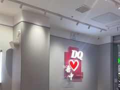 -DQ·蛋糕·冰淇淋(奥特莱斯店)