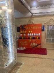 -北京润美玉之光医疗美容