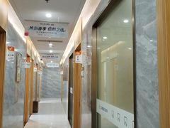 -上海仁爱医院口腔科 · 种植