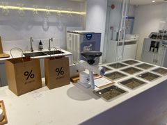 -% Arabica阿拉比卡咖啡(武汉天地店)