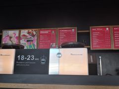 -星巴克(洛阳中州路王府井店)