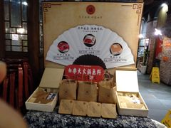 -白乐天毛肚火锅馆(南滨路店)