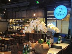 -Carbon莫卡哆·意大利复古集市餐厅(杭州大厦店)