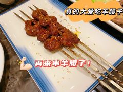 -兴庆斋·盐池手抓羊肉清真餐厅(交通学院店)