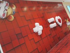 -吾悦广场(天津和平店)