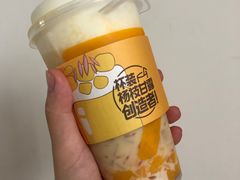 -蛋魂EGGSOUL(洪武创始店)