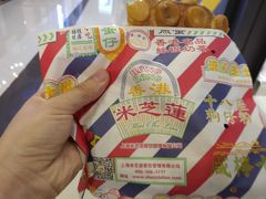 -美芝莲(领展购物广场中关村店)