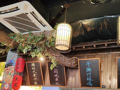-打酱油·非遗淮扬菜(瘦西湖梅岭店)