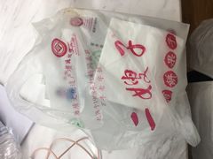 -清真·二嫂子煎饼果子(鼓楼旗舰形象店)