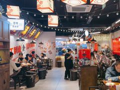 -牛市坎火锅(建设路店)