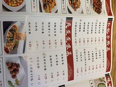菜单-兔槽江湖菜·重庆璧山兔(水围店)