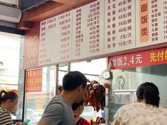 -香辉食馆(新兴路店)