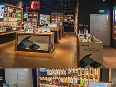 -顺电sundan(颐堤港店)