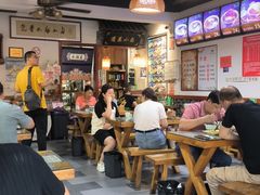 -鲁毓鲜蓬莱小面(黄山路店)