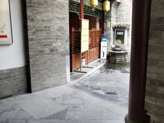 -湘子庙