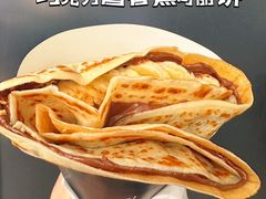 -PAPITO(泰兴路店)